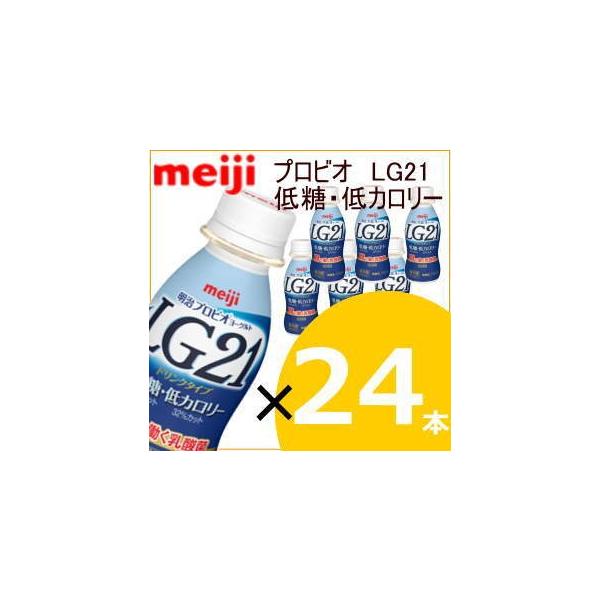 vrI[OgLG21 hN^CvᓜJ[ 112ml×24{