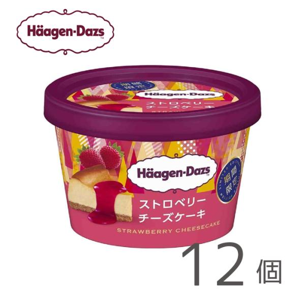 チーズケーキ アイスクリームの人気商品 通販 価格比較 価格 Com