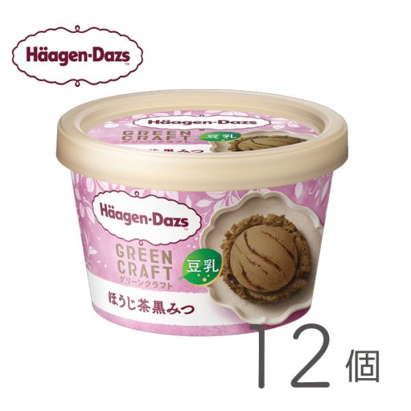 ハーゲンダッツ ミニカップ Green Craft グリーンクラフト ほうじ茶黒みつ 12個