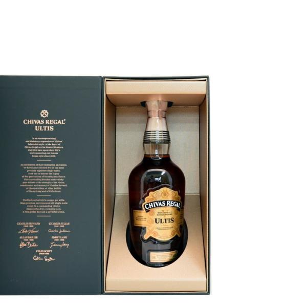 何本でも送料一律 ウイスキー スコッチウイスキー スコットランド シーバスリーガル アルティス 700ml Www Clubdeportivojosevalenciano Com