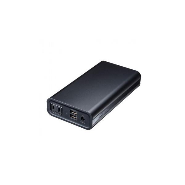 古典 サンワサプライ モバイルバッテリー AC USB出力対応 BTL-RDC14