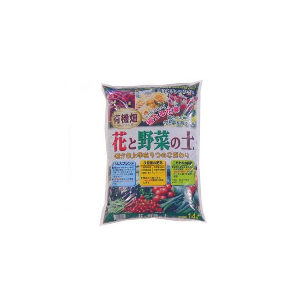 培養土 用土 有機の人気商品 通販 価格比較 価格 Com