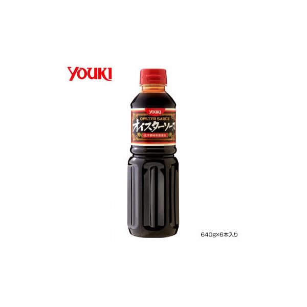 オイスターソース その他の調味料の人気商品 通販 価格比較 価格 Com