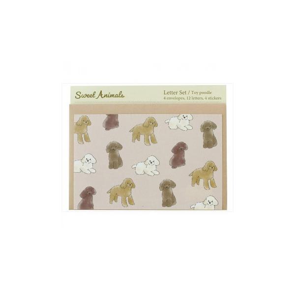 レターセット 送料無料の人気商品 通販 価格比較 価格 Com