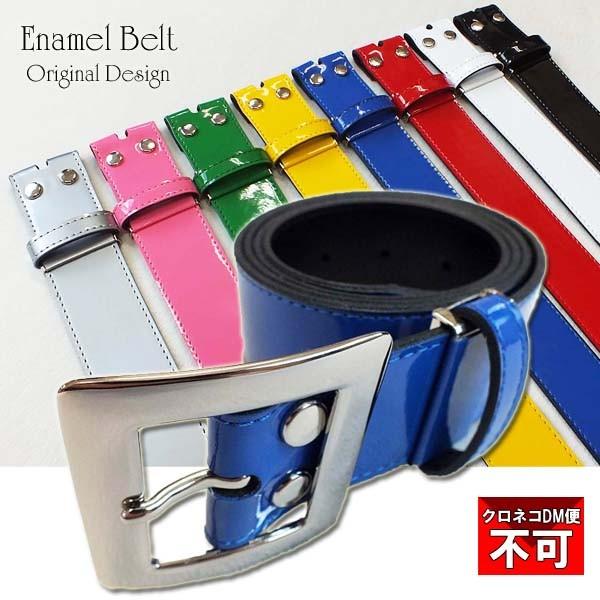 メンズ エナメルロゴバックル レザーベルト www.falconofs.com
