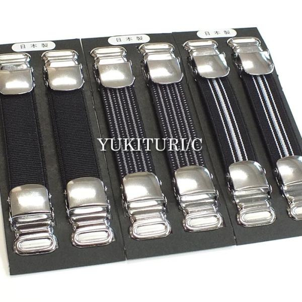 アームバンド ファッションの通販 価格比較 価格 Com