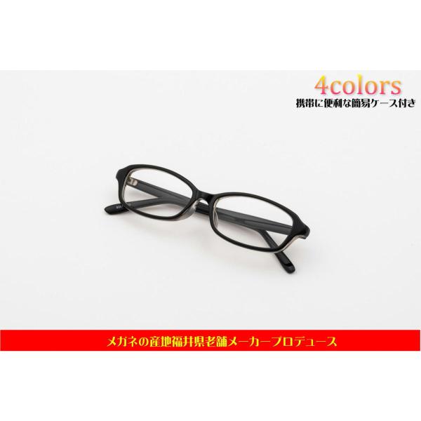 サングラス　伊達メガネ　ＵＶカット