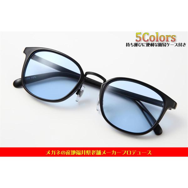 サングラス　UV400　コンビネーション　伊達メガネ