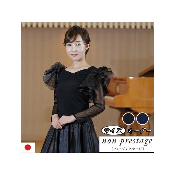ブラウス 花 フリル カットソー コーラス 衣装 黒 演奏会 ステージ フォーマル 半袖 結婚式 パーティー  (bl805)