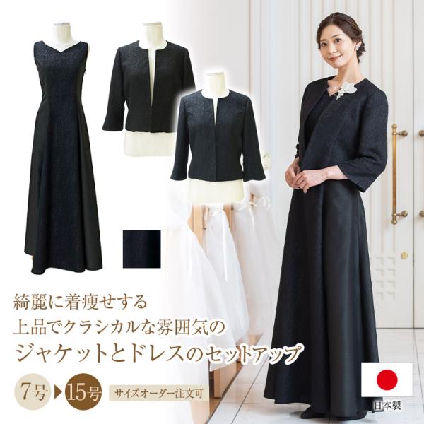 non-pre_op3658-806 non-pre_op3658-806