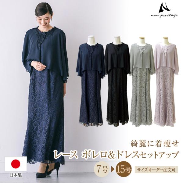 non-pre_op3720-821