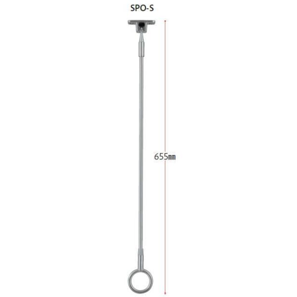 EpzXN[@SPO^@SPO-S@655~@2{Zbg