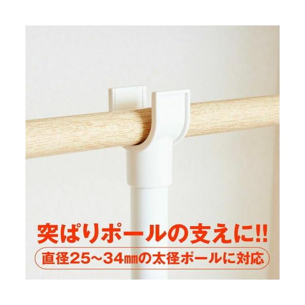 つっぱり棒 強力ささえポール 高さ110センチ 190センチ Ksp 110 支え Buyee Buyee 日本の通販商品 オークションの代理入札 代理購入