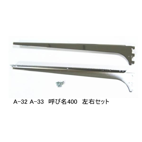 DIYで可動棚を作る！おしゃれなロイヤル(クローム)のシリーズです。(ガチャ柱・棚柱)納戸やパントリーの整理に大活躍。ディスプレイ棚にも。