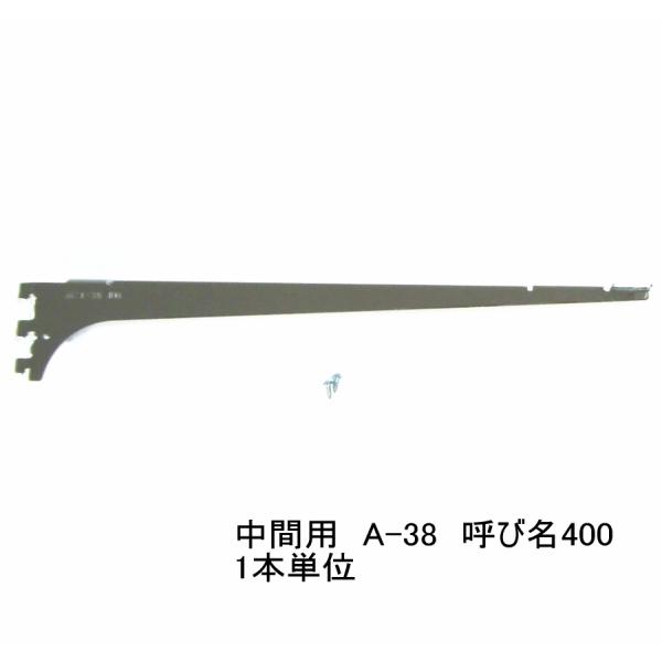 DIYで可動棚を作る！おしゃれなロイヤル(クローム)のシリーズです。(ガチャ柱・棚柱)納戸やパントリーの整理に大活躍。ディスプレイ棚にも。