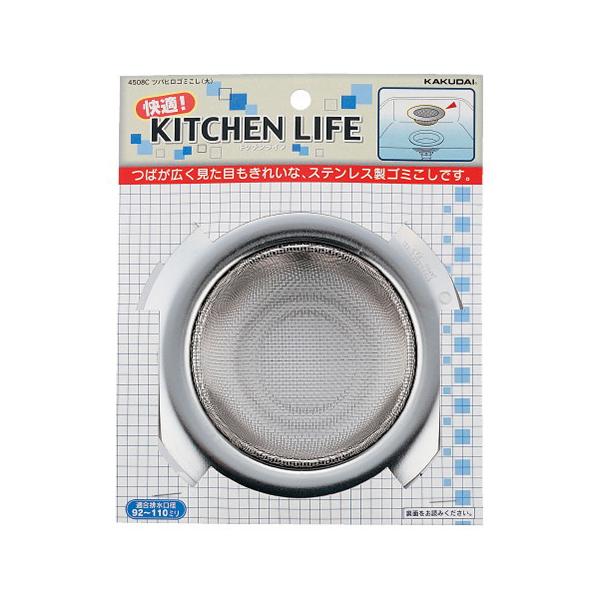 【特長】流し台用のゴミこし（つば広タイプ）です。丈夫で錆びにくいステンレス製。排水効果は抜群です。適合排水口径92〜110ミリ【使用方法】排水金具にはめ込んで使用します。カクダイの製品です。