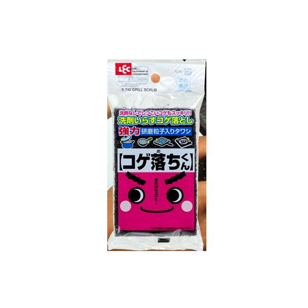 最強　コゲ落ちくん S-742　　6個まで一通のメール便OK