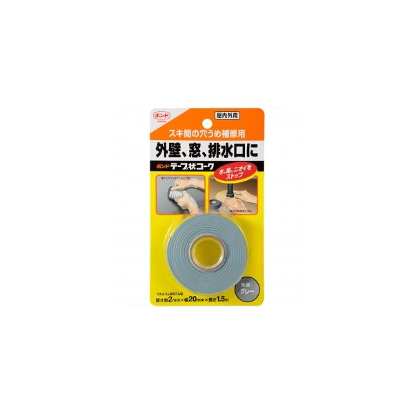 壁とエアコンダクトのすき間や、排水口の悪臭止めに！笑うせぇるすまんも顔負けなほど(?!)あんなすき間、こんなすき間もおう埋めいたします。【ご購入者様の声】排水溝に隙間があり　そこから大嫌いな虫などが入ってきていてどうしようかと悩んでいたとき...