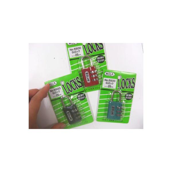 MOLA([[bN)@ԍ킹@GUbN@25~@No.5500 25~@[։