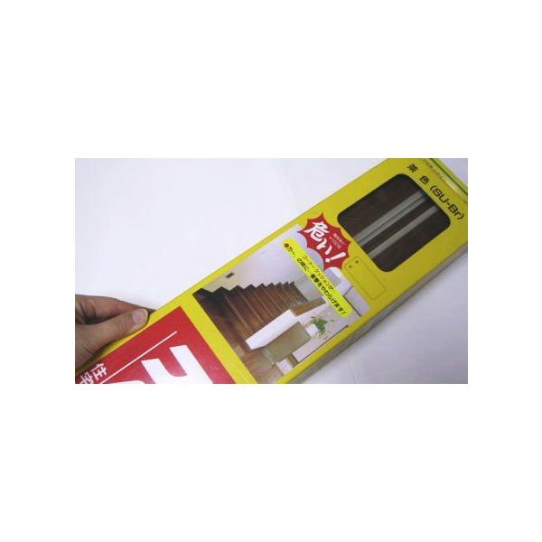 木製室内階段すべり止め スベラーズ 67センチ 14本入り 階段の角をクッション構造で安全に Buyee Buyee Japanese Proxy Service Buy From Japan Bot Online