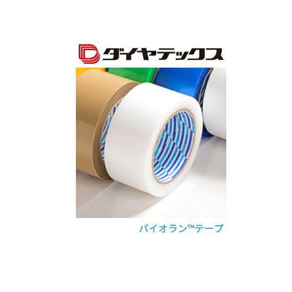 中東情勢により通常よりも納期がかかる場合がございます。パイオラン　クロス粘着テープ　透明（半透明）　幅50ミリ×長さ25m　K-10-CL