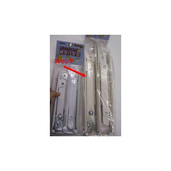 ^[i[@܂肽݁@I󂯋@30Z`@iE2{Zbgj