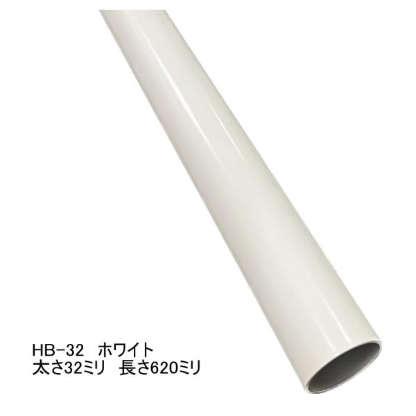 「空いているスペースに、ハンガーパイプを設置したい」 「正面の壁だけ使って、棚柱を設置したい」 「洋服屋さんみたいに、好きな場所にかっこよく陳列したい」 「しかも、室内のインテリアに合わせてホワイトカラーがいい」そんなときに便利なのが、ロイ...