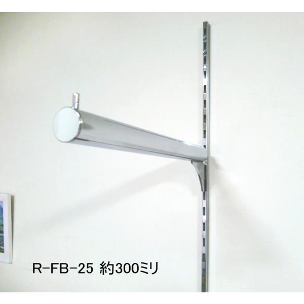 チャンネルサポート（レール）1本に直接引っ掛けるだけで、 壁面に、オシャレな洋服屋さんのようなハンガーパイプがかけられる、ブラケットです。 本格的な棚を作って、そのレールのあまりスペースにオプションで洋服をひっかける場所を作るのもオススメ！...