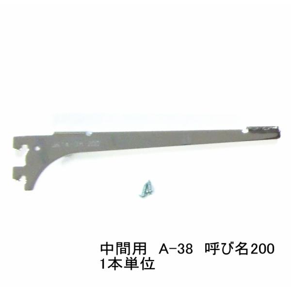 DIYで可動棚を作る！おしゃれなロイヤル(クローム)のシリーズです。(ガチャ柱・棚柱)納戸やパントリーの整理に大活躍。ディスプレイ棚にも。