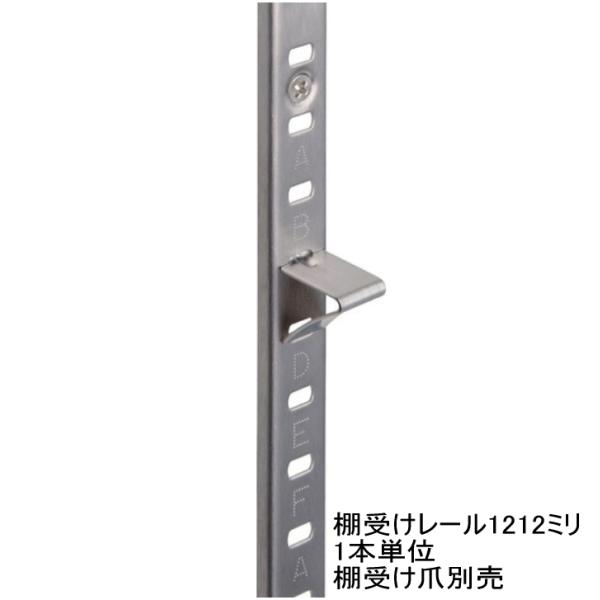 XeXI󂯃[i_{[EIE_{EIEIDIYj1212mm@1{Pʔ̔ ܕʔ LS-724@IDIY