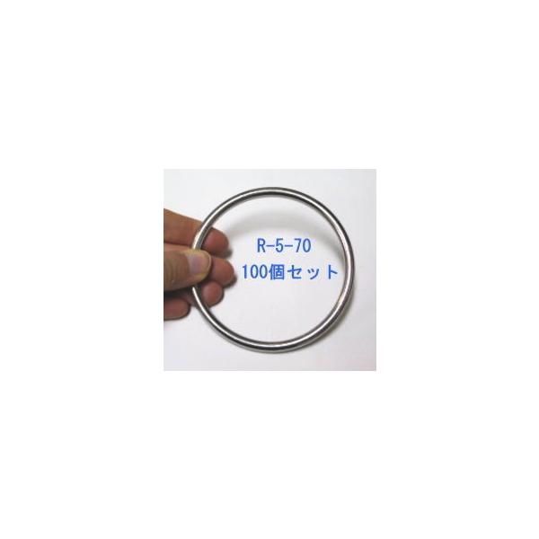 手作りのベビースリングを販売なさっている方にオススメ！お得な100個セットです。販売個数　１２万個以上！！(全サイズ含めた計算です)店長＆副店長、同じスリングを１０年間、第三子まで使用！(2004年〜2015年)リングは、これよりも線径の細...