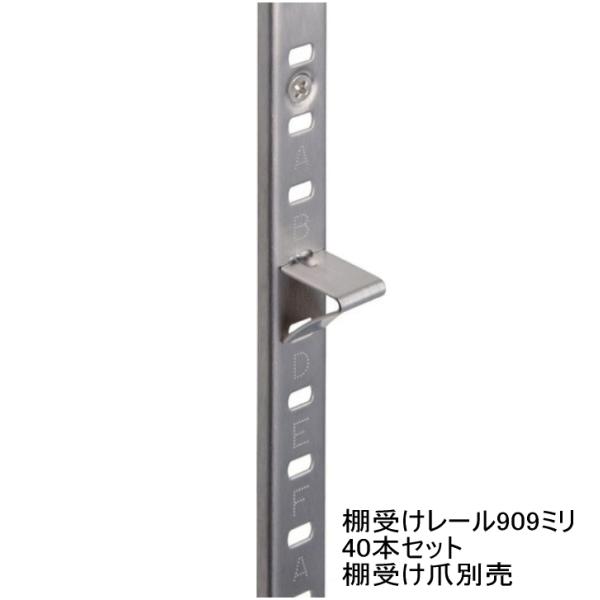 y40{Zbgz90.9Z`(909~) @XeXI󂯃[iʏ̃_{[E_{) (  909~@SPG@LS-723×40{ )@