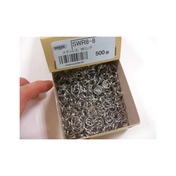 XeX@_uOidOj@a0.8~@a8.0~@500Zbg@[։@NISSA@SWR8-8×500