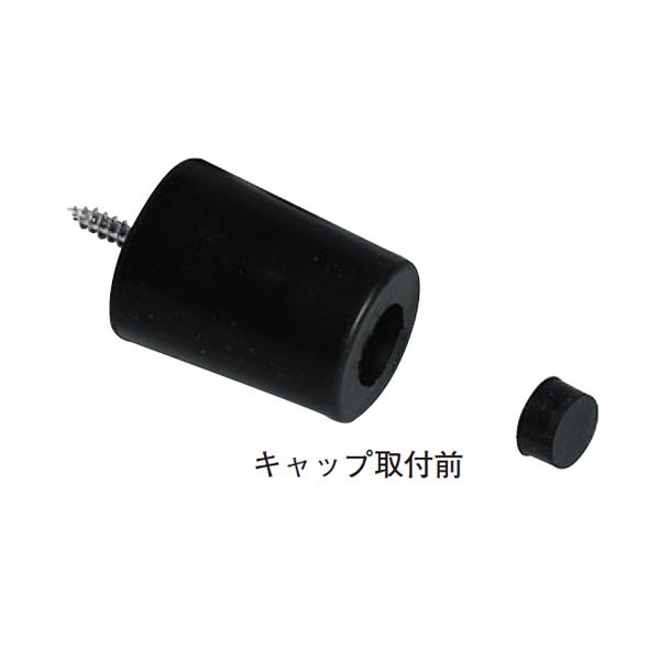 取付ネジが見えないキャップ付です。[本体重量]30g[付属品]SUS十字穴付タッピンネジ 3.5×45:1本[材質]塩ビ杉田エース ACEの製品です。