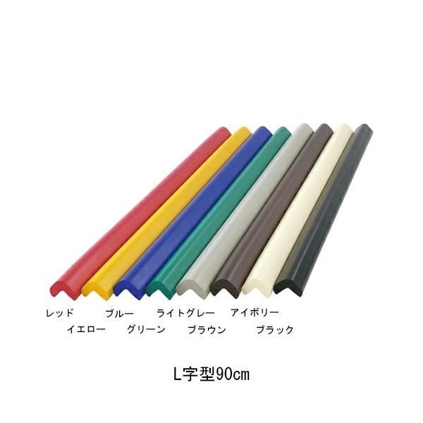 ゴッツン！！！「びえ〜〜〜ん！！」・・・となる前に。机や家具などの角にぶつかった際のけがを最小限におさえるクッション材としてお使い下さい。（万一の事故を防止する安全対策商品です。）・優れた弾力性のNBR(発泡ゴム)製です。非常にやわらかく弾...