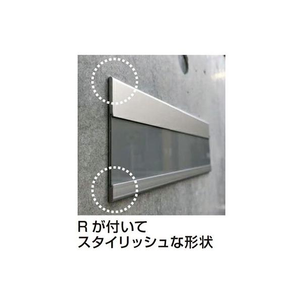 アルミ室名札 室名札 プレート74mm×210mm / 125mm×210mm メール便可 一般的な室名札 シンプルでモダンなデザイン おしゃれ マンション アパート 賃貸住宅 水上