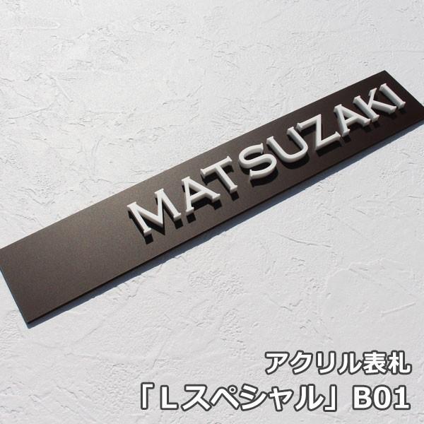 AcLarenAN[@LXyVB01EAN\D ˌ  \D}CX^[