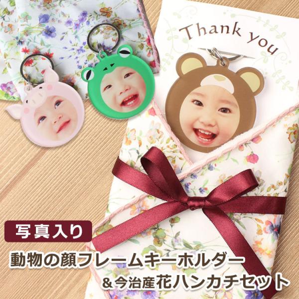 nonbiriya_gho-akcf-1