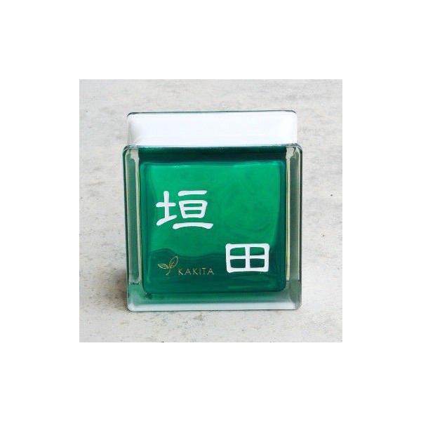 \D KX  KXubN\D S145V[YEKAKITA^CvO[i2Fڂ܂Ŗj