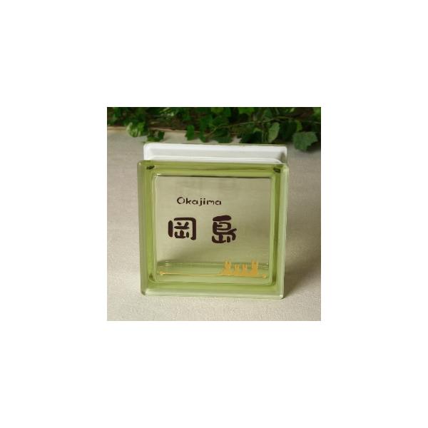 \D KX KXubN\D S190V[YEOKAJIMA^CvCG[i2Fڂ܂Ŗj