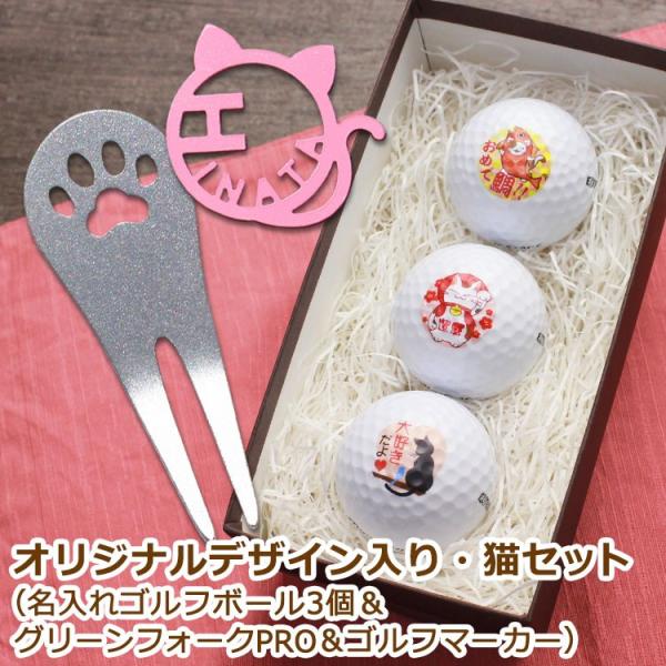 LZbg St{[  RXeX O[tH[N uPROEfUCv 1 XeX؂蕶 St}[J[ ujv 1