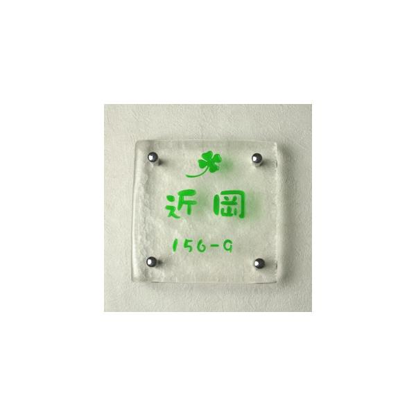 \D KX KX\D `150NAEK̎lt̃N[o[