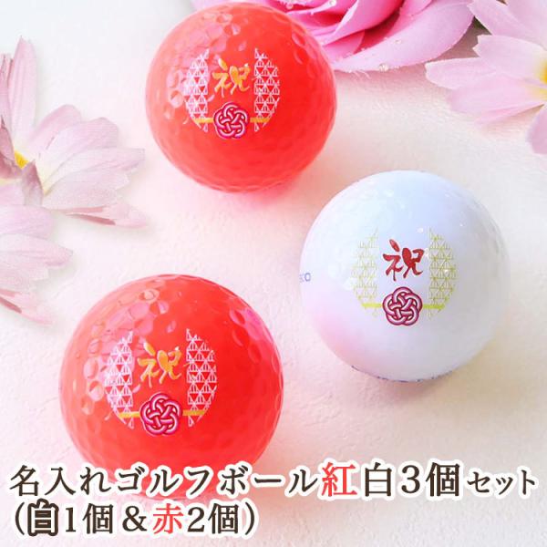 St{[  g{[ 3Zbg /{[1Ɛԃ{[2̍gZbg St җ 60 LOi O ސEj ̓ ̓ LXR kasco