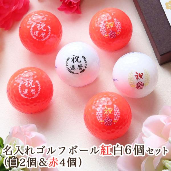 St{[  g{[ 6Zbg/ {[2Ɛԃ{[4̍gZbg LXR kasco җLO ސEj St{[ O j Mtg