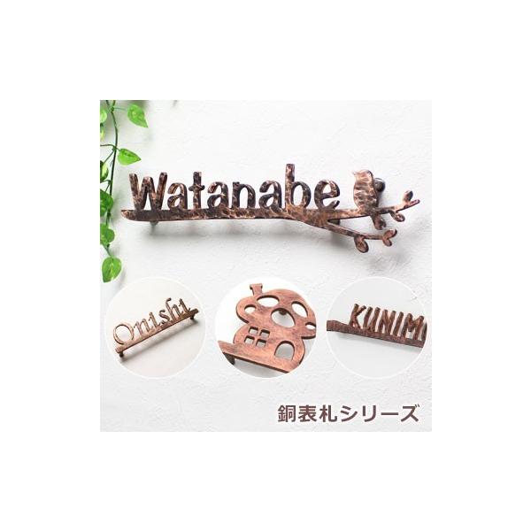 \D @\D GHO-CU-07u\DV[Yv@ˌ@ԁ@[}@ACA