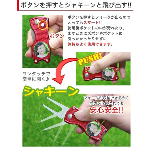 名入れ グリーンフォーク 写真入りゴルフマーカー オリジナル フォーク マーカー 名入れ プレゼント 誕生日 イラスト Buyee Buyee Japanese Proxy Service Buy From Japan Bot Online