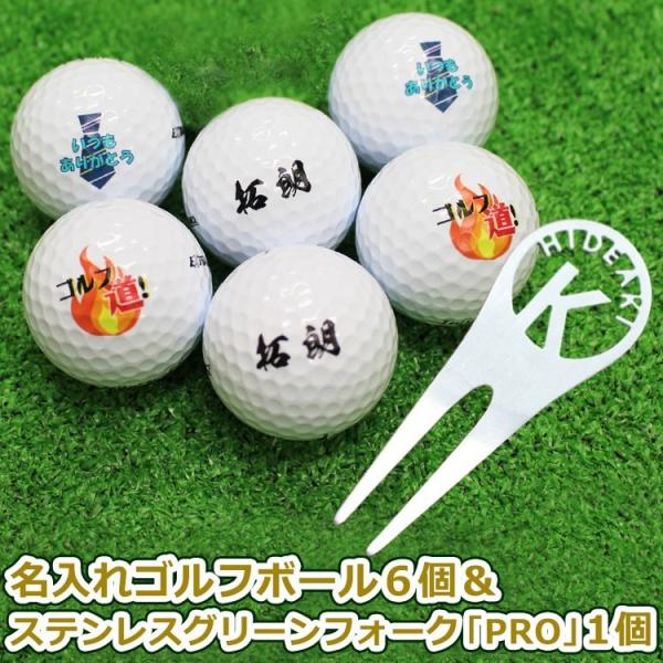 St{[  U XeX؂蕶O[tH[NuPROv 1 / St {[ tH[N O v[g ސEj җLO ̓ 