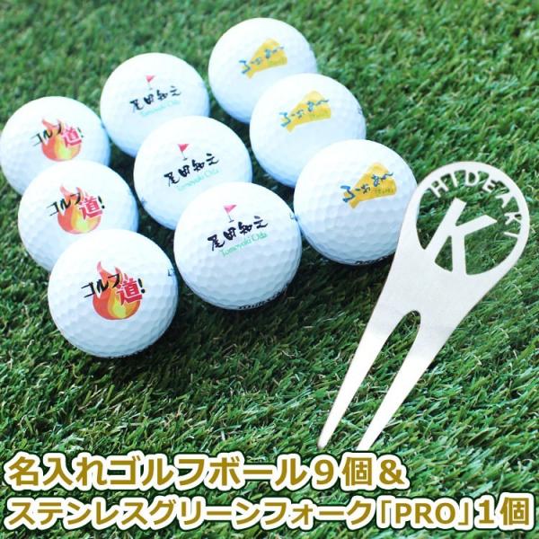 St{[  X  XeX؂蕶O[tH[N uPROv1 / St {[ O tH[N  IWi O ސEj җLO