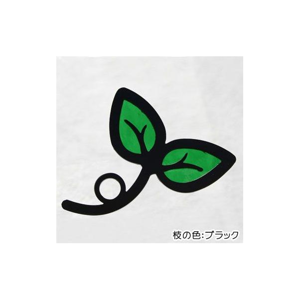 ���\�D�w���Ҍ��菤�i���K���X�̃v�`���[�t�E�ӂ��t