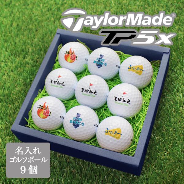 TaylorMade TP5x ゴルフボール 18個セット　本日限定値下げ価格 NEW TP5x ボール | NEW TP5x BALL | TaylorMade Golf